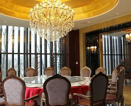 Moksan Qinyuan Conference Resort Hotel Čcheng-tu Restaurace fotografie